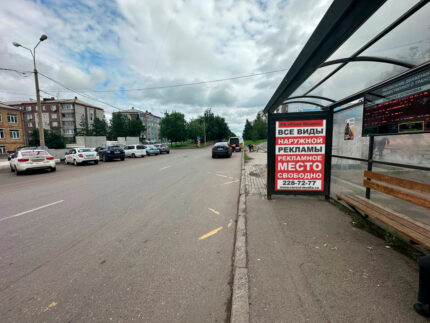 2-я Ботаническая улица 1а