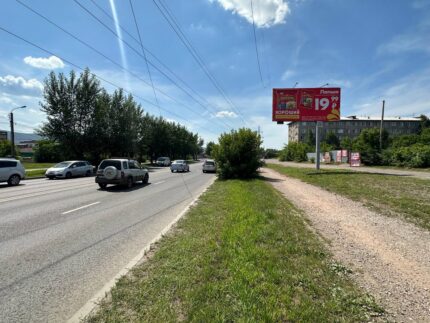 60 лет Октября 169