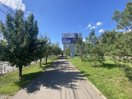 60 лет Октября 59