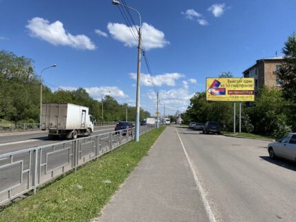 60 лет Октября 114