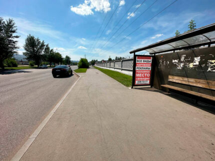 60 лет Октября, 169, остановка ДОСААФ