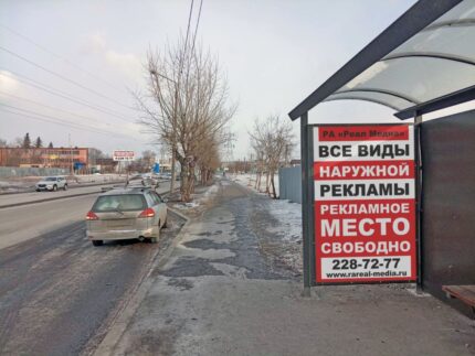 60 лет Октября 160, остановка "ДОСААФ"