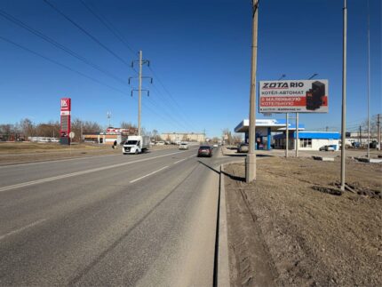 Волжская 63а, на противоположной стороне дороги