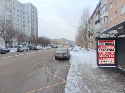 60 лет Октября, 37, остановка Библиотека для слепых