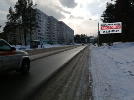 60 лет ВЛКСМ 24 (Снежинка)