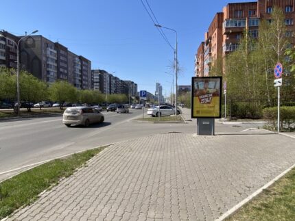 78 Добровольческой Бригады, 2