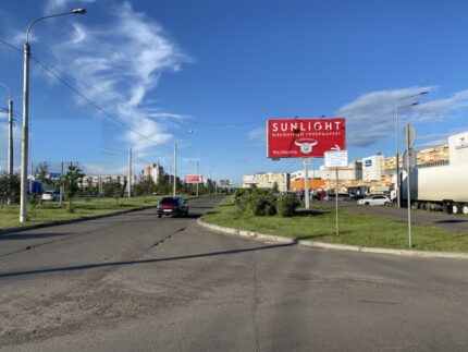 9 мая 77, строение 1