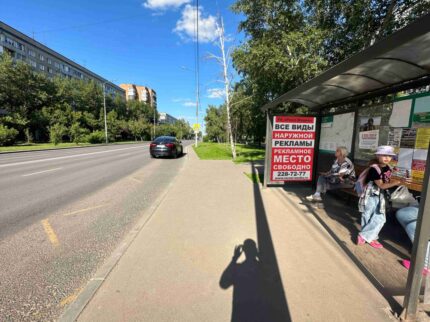 Академика Павлова,60 напротив, остановка Универсам