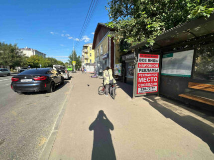 Академика Павлова, 11, остановка Поликлиника