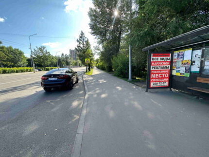 Академика Павлова, 24, остановка Дворец Молодежи