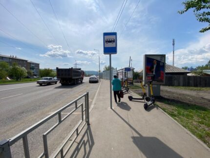 Академика Павлова, напротив здания по ул. Магистральной, 11