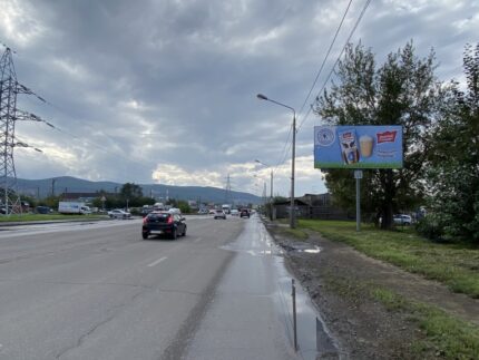 Академика Павлова улица/ Магистральная улица д.7, напротив