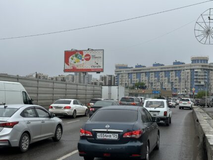 Авиаторов, в районе здания по ул. Молокова, 1ж/2