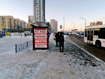 Авиаторов, напротив 9 мая 62, остановка Лента