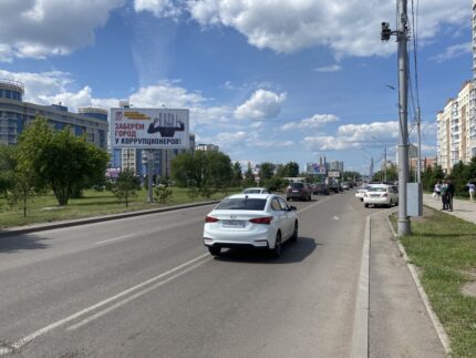 Авиаторов, 40, поз. 1