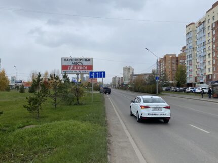 Авиаторов, 42, поз. 3