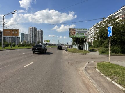 Авиаторов, напротив дома с адресом Светлогорский, 23