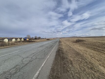 Автодорога Ачинск-Ужур-Шира-Троицкое 244 км+432м