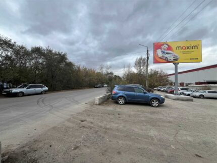 Башиловская, 10