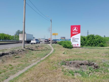 Брянская 137/1