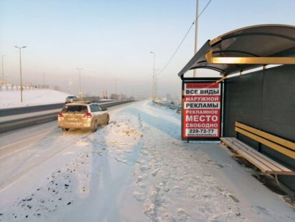 Чкалова, остановка Николаевский мост, напротив