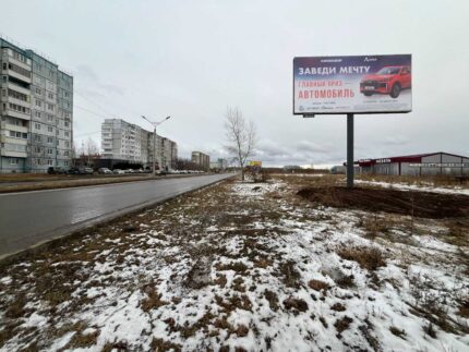 Центральный проспект, 6-я конструкция, напротив дома с адресом: Центральный проспект 73/1