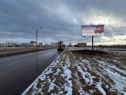 Центральный проспект, 9-я конструкция, напротив дома с адресом: 2-й микрорайон 5