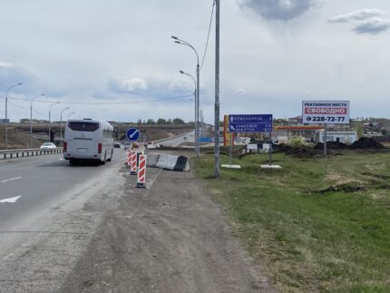 Фед. автодорога М 53, 5,4 км после поста ДПС, въезд из города