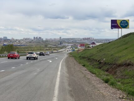 Фед. автодорога М 53, 9 км после поста ДПС, въезд в город