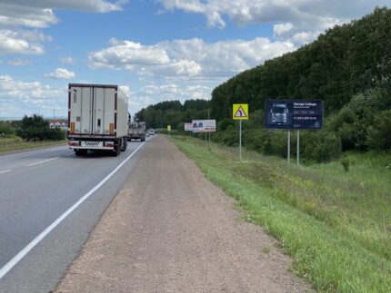 Фед. автодорога М 53, 11 км до поста ДПС