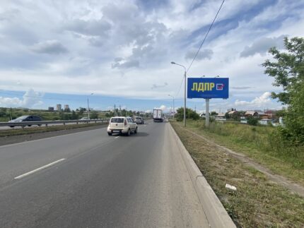 Енисейский тракт, 4,3 км до поста ДПС, выезд