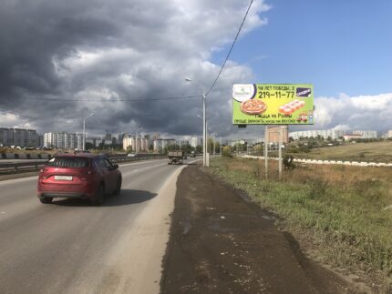 Енисейский тракт, 5 км до поста ДПС, выезд