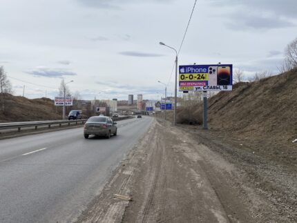 Енисейский тракт, 7,3 км до поста ДПС, въезд в город