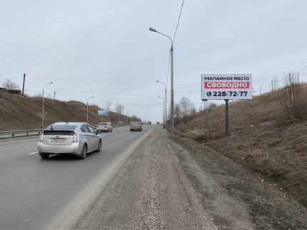 Енисейский тракт, 7,6 км до поста ДПС, выезд из города