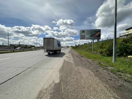Енисейский тракт, въезд в город, 9,9 км до поста ДПС