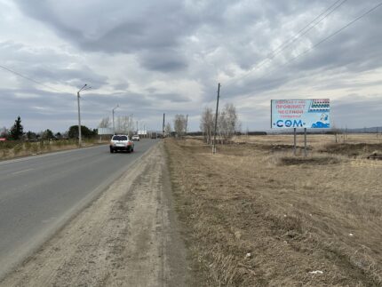 Московский тракт, 18