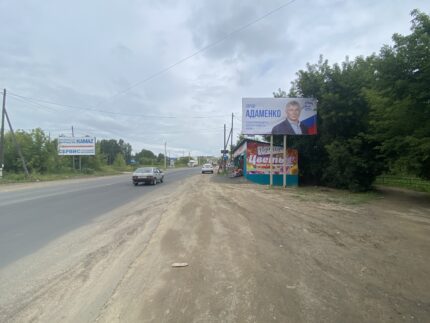 Муромская, 1 (МЖК)