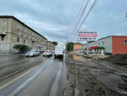 40 лет Октября 60/1