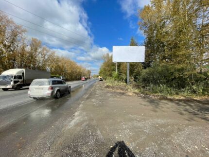 Южная промзона, через дорогу от здания №2А