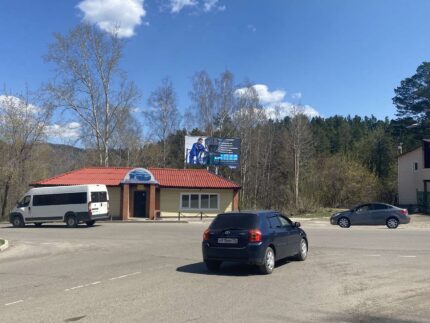 Нагорная 12/1, пересечение с ул. Бочкина