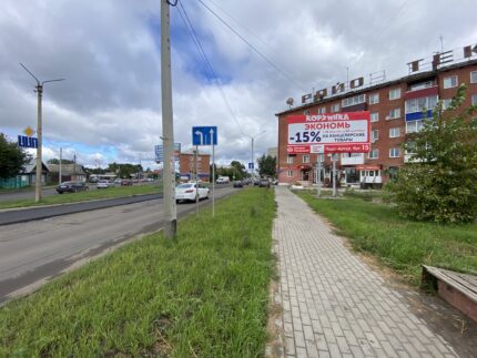 Северный микрорайон д. 11 А