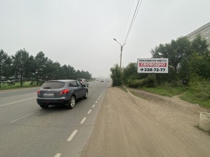 Северный микрорайон д.23 Б