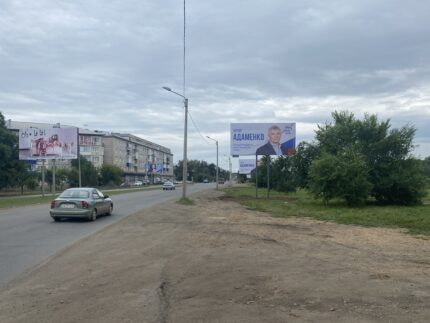 Яковенко, Северный микрорайон д.21 (маг. Золотой Ключик)