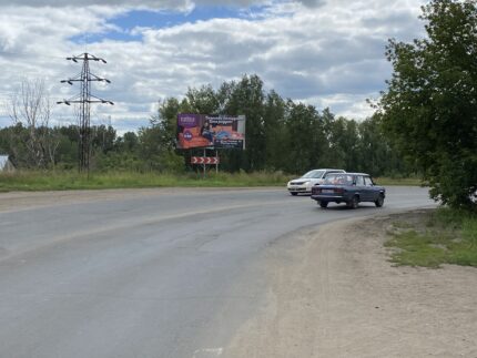 Магистральная, 1 В