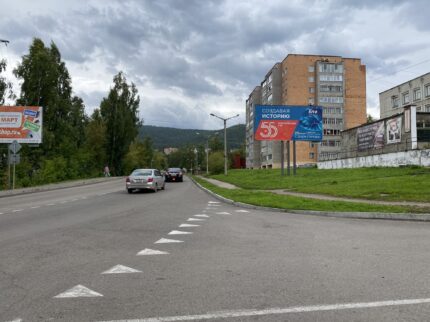 Бориса Полевого 1, район Дом Быта