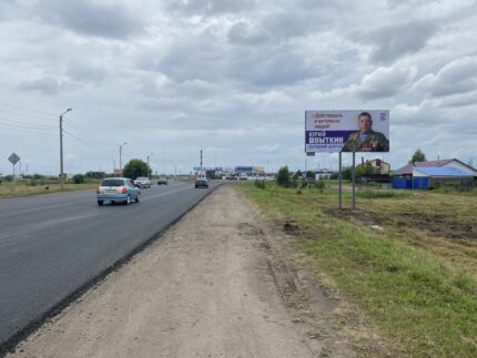 Окружная 59 Г