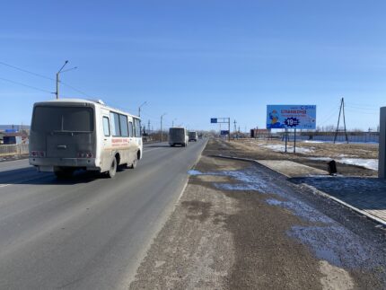 Окружная 4Д