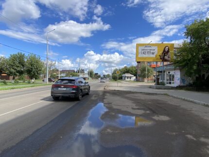 Московская 48 В