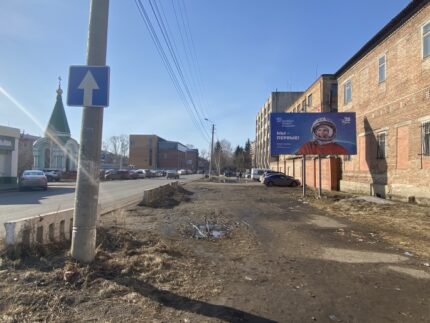 30 лет ВЛКСМ 9А