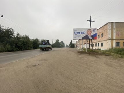 Николая Буды, 56 (РЭО ГИБДД)